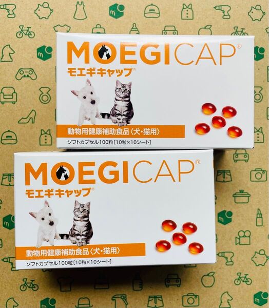 モエギキャップ 100粒×2箱 動物用健康補助食品【賞味期限:2026.09】