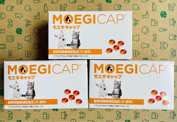 モエギキャップ 100粒×3箱 動物用健康補助食品【賞味期限:2026.09】