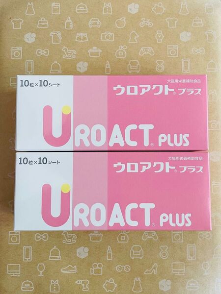 ウロアクトプラス 100粒×2箱 犬猫用栄養補助食品【賞味期限:2026.04】