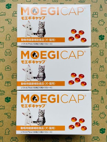 モエギキャップ 100粒×3箱 動物用健康補助食品【賞味期限:2026.09】