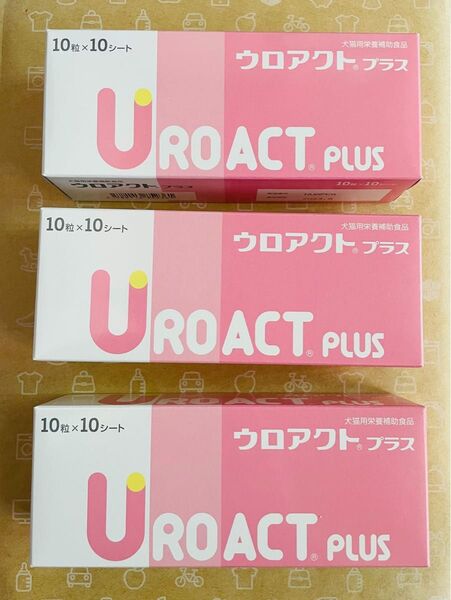 ウロアクトプラス 100粒×3箱 犬猫用栄養補助食品【賞味期限:2026.04】