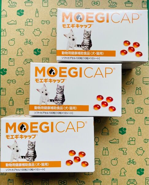 モエギキャップ 100粒×3箱 動物用健康補助食品【賞味期限:2026.09】