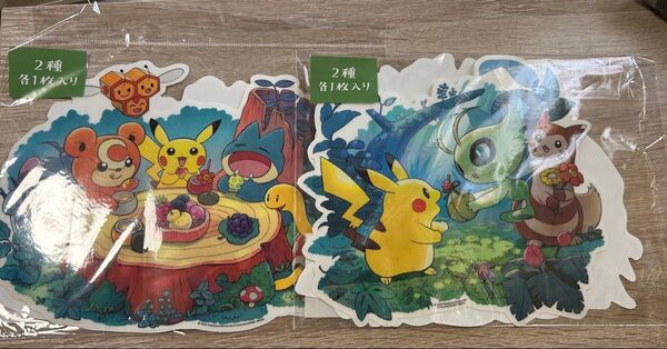 ポケモンセンター ウォールステッカー