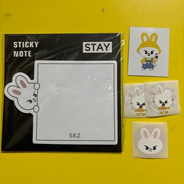 straykids SKZOO 付箋 メモ帳 ポストイット リノ リービット