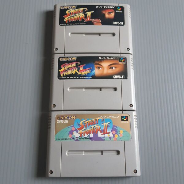 スーパーファミコン ストリートファイター2他