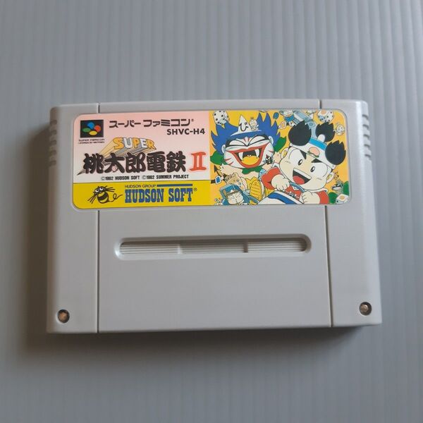 スーパーファミコン スーパー桃太郎電鉄2