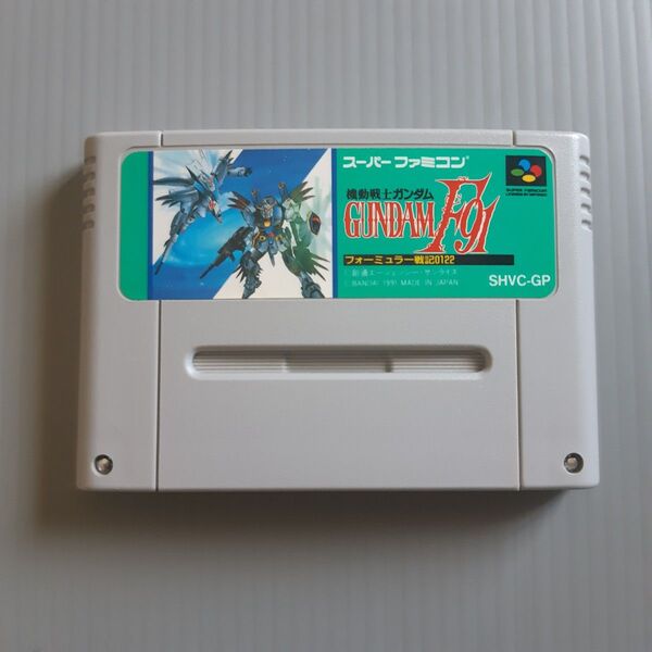 スーパーファミコン 機動戦士ガンダムF91
