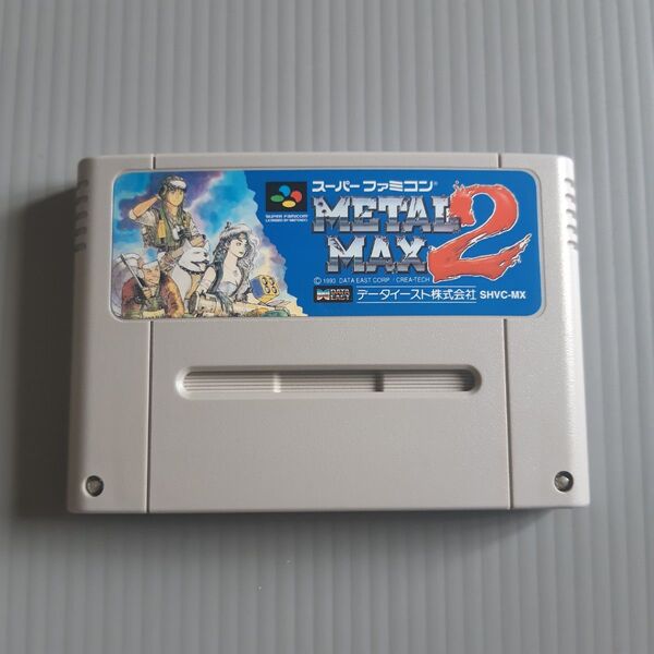 スーパーファミコン メタルマックス2