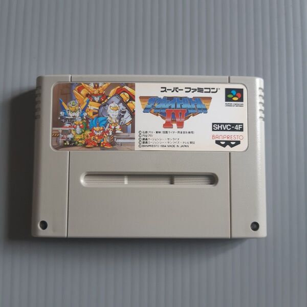 スーパーファミコン ザグレイトバトル4