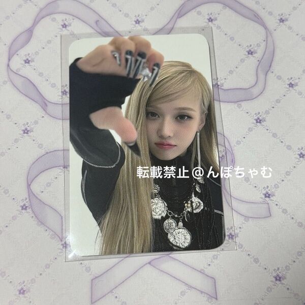 aespa whiplash POPUP MD CDPケース ウィンター トレカ