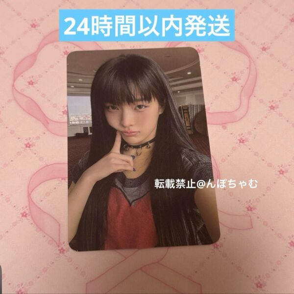 ILLIT musickorea 購入特典トレカ イロハ iroha ラキドロ