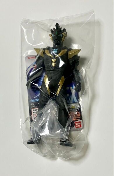 ウルトラマンゼット デスシウムライズクロー ソフビ EX ウルトラマンZ 円谷 バンダイ ゼット Z フィギュア