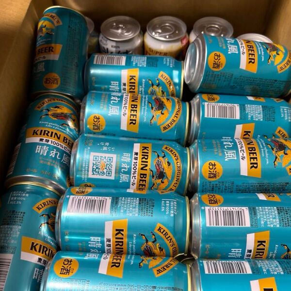 お酒まとめ売り 生ビール 発泡酒 酎ハイ等 73本 アサヒビール 晴れ風 キリンビール サントリー お酒詰め合わせ