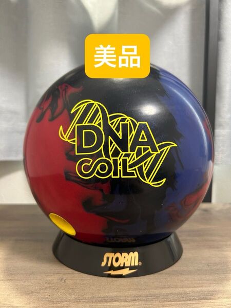 【美品】DNAコイル15ポンド