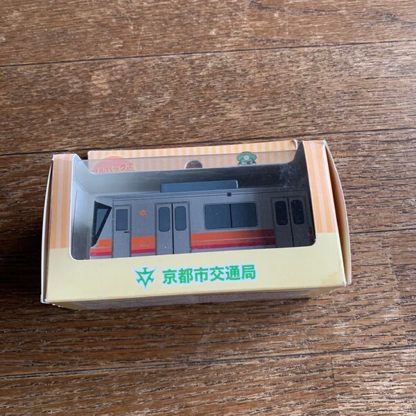 京都市交通局 プルバック地下鉄型テープカッター(中古品)