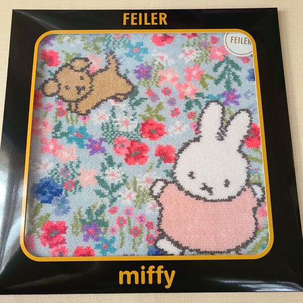 【完売】フェイラー ハンカチ☆ミッフィーコラボ☆ミュルミュール