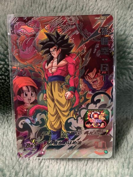 スーパードラゴンボールヒーローズ ugm9- SEC4 孫悟空:GT