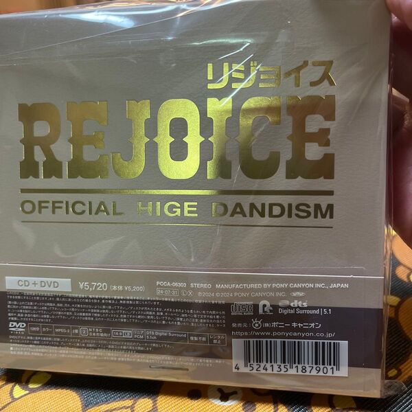 CD+DVD盤 Official髭男dism CD+DVD/Rejoice 24/7/31発売 【オリコン加盟店】