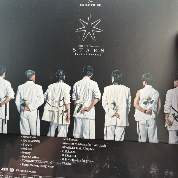 三代目 J SOUL BROTHERS from EXILE TRIBE