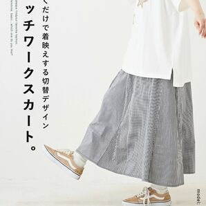 美品☆GENTIL(ジヤンティ)ギンガムチェック大小柄パッチワークスカート