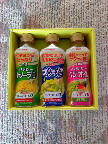 日清オイリオ ギフトセット