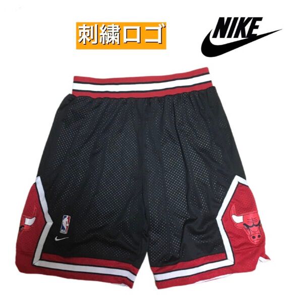 NIKE ナイキ ハーフパンツ バスパン ブルズ XXL 美品 バスケット 黒 刺繍ロゴ NBA