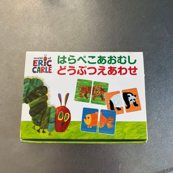 はらぺこあおむし どうぶつえあわせ パーツ全部あり