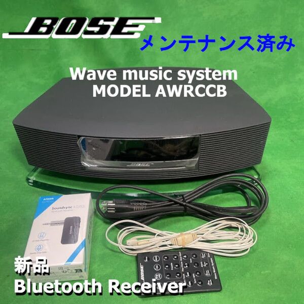BOSE Wave music systemオーディオプレーヤー AWRCCB+Bluetoothレシーバー(新品)