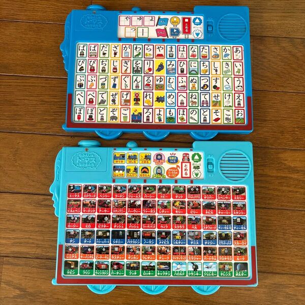 きかんしゃトーマス 音声 あいうえお+仲間図鑑