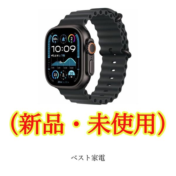 HK10 ULTRA3 MAX 互換品 スマートウォッチ