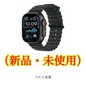 HK10 ULTRA3 MAX 互換品 新品未使用