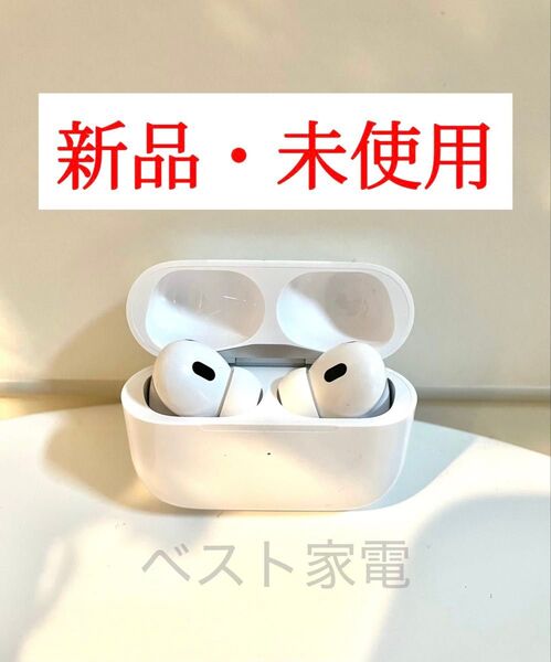 新品2025最新型 Bluetooth 5.3 ワイヤレスイヤホン ノイズキャンセリング AirPods Pro型イヤホン