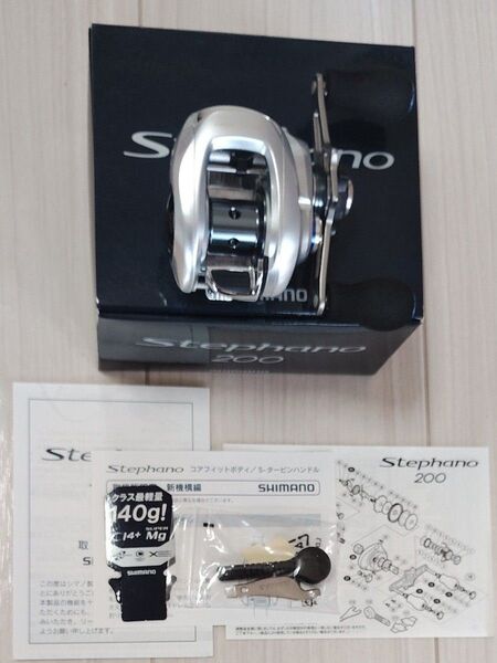 シマノ 12 ステファーノ 200 軽量140g 右巻き ギア比7,9 中古品 海釣 船釣り カワハギ タチウオ タイラバ