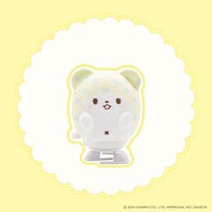 ご使用クーポンご相談ください サンリオキャラクターズ ふにゅまるトコトコぬいぐるみ3 まるもふび②