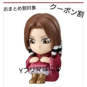 ご使用クーポンご相談ください キングダム まちぼうけ2 蒙恬① もうてん