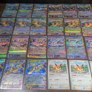 テラスタルフェス ブイズRR21枚まとめ売り ※ノーマルイーブイ3枚おまけつき!