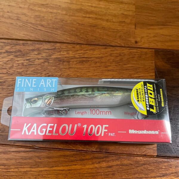 Megabass KAGELOU メガバス カゲロウ 100F ルアー 限定カラー