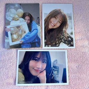 【新品未使用】有村架純 写真集 sou. 封入 購入特典 ポストカード等
