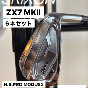 SRIXON ZX7 MKⅡ アイアン6本セット NS PRO MODUS3 TOUR105 DST フレックス S 日本仕様