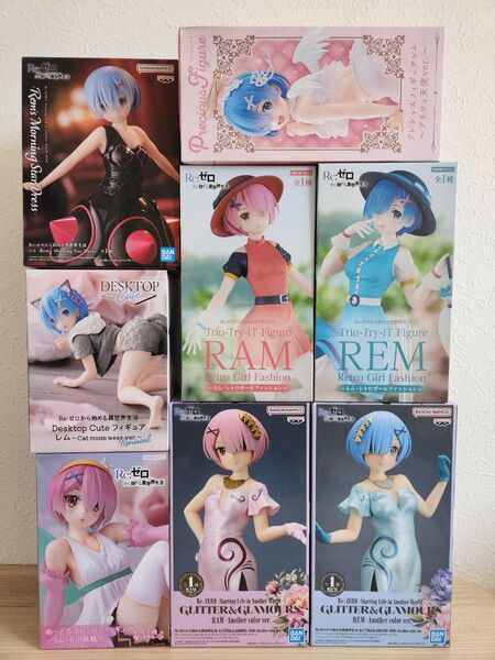 Re:ゼロから始める異世界生活 プライズ フィギュア まとめ売り 8種 新品 未開封 リゼロ レム ラム REM RAM 1個開封