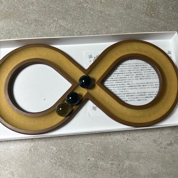 ムゲン大 木のおもちゃ