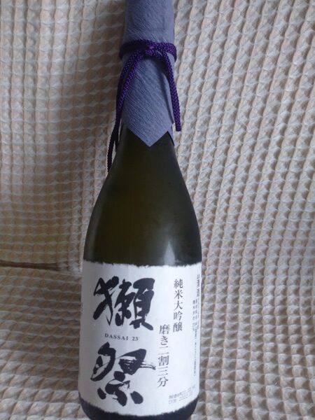 旭酒造 獺祭 純米大吟醸 磨き 二割三分 720m