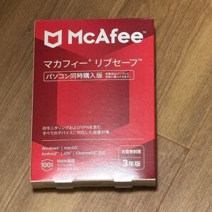 McAfee リブセーブ 3年版