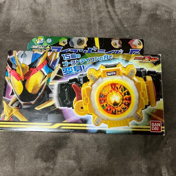 仮面ライダーゴースト 変身ベルト DXアイコンドライバー G
