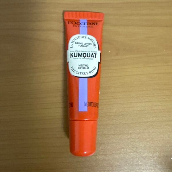 L'OCCITANE KUMQUAT MELTING LIP BALM 12ml