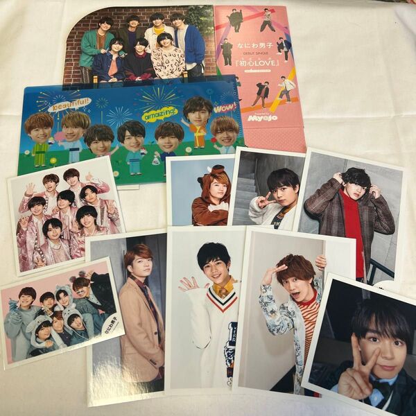 なにわ男子 グッズ まとめ売り 公式写真 クリアファイル