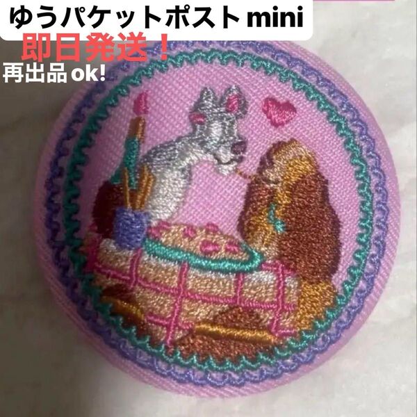 わんわん物語 Disney 刺繍缶バッジ ディズニー Disney わんわん物語 レディ トランプ ◎クーポン使用可