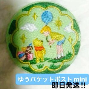 Disney刺繍缶バッジ くまのプーさん プーさん pooh ディズニー 缶バッジ