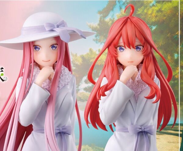 五等分の花嫁 秘密の相乗り 中野零奈 中野五月 ラストワン フィギュア2体セット