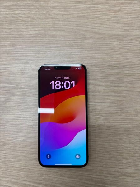 IPHONE 13 PRO MAX 256GB